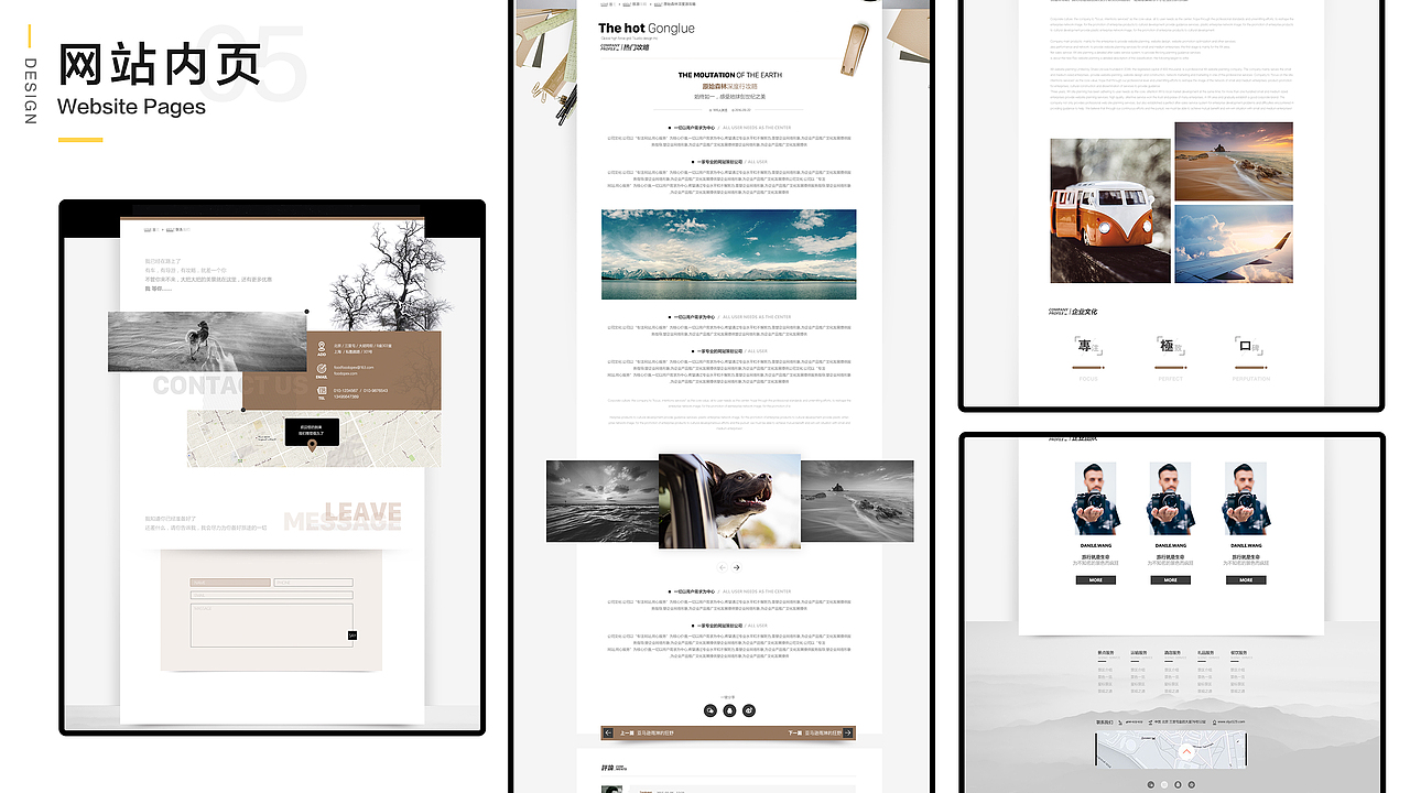 近期整理（图ZMTgxMjkyNjE2） - 交互/UE - 站酷设计师泡菜鱼女朋友原创素材 - 站酷ZCOOL