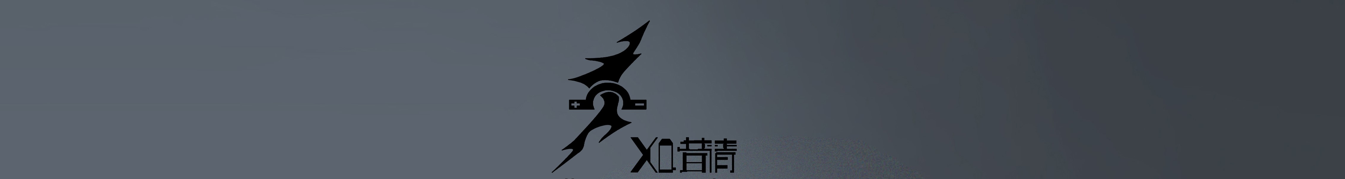 莲蓬蛙蛙的个人主页（封面预览） - 主页封面设置 - 站酷设计师莲蓬蛙蛙原创素材 - 站酷ZCOOL