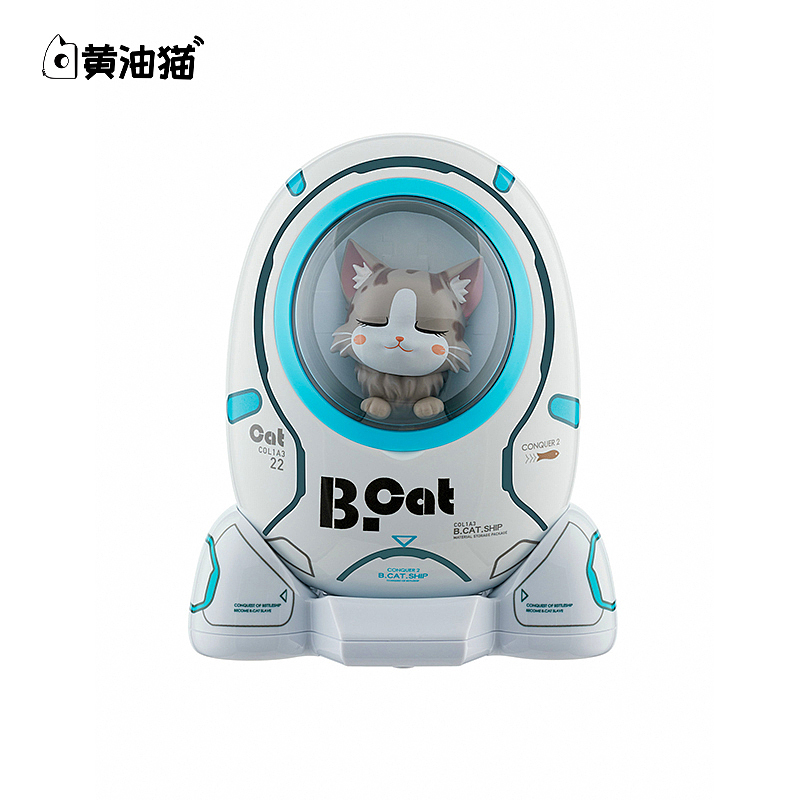 黄油猫bact太空舱充电宝