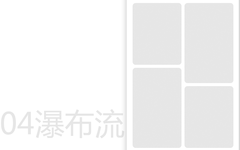 undefined undefined