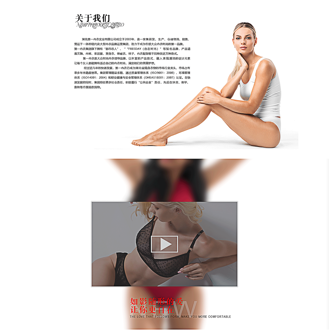网站视觉效果图（图ZMTM2NDUyNjQ4） - 企业官网 - 站酷设计师写给山河的信原创素材 - 站酷ZCOOL