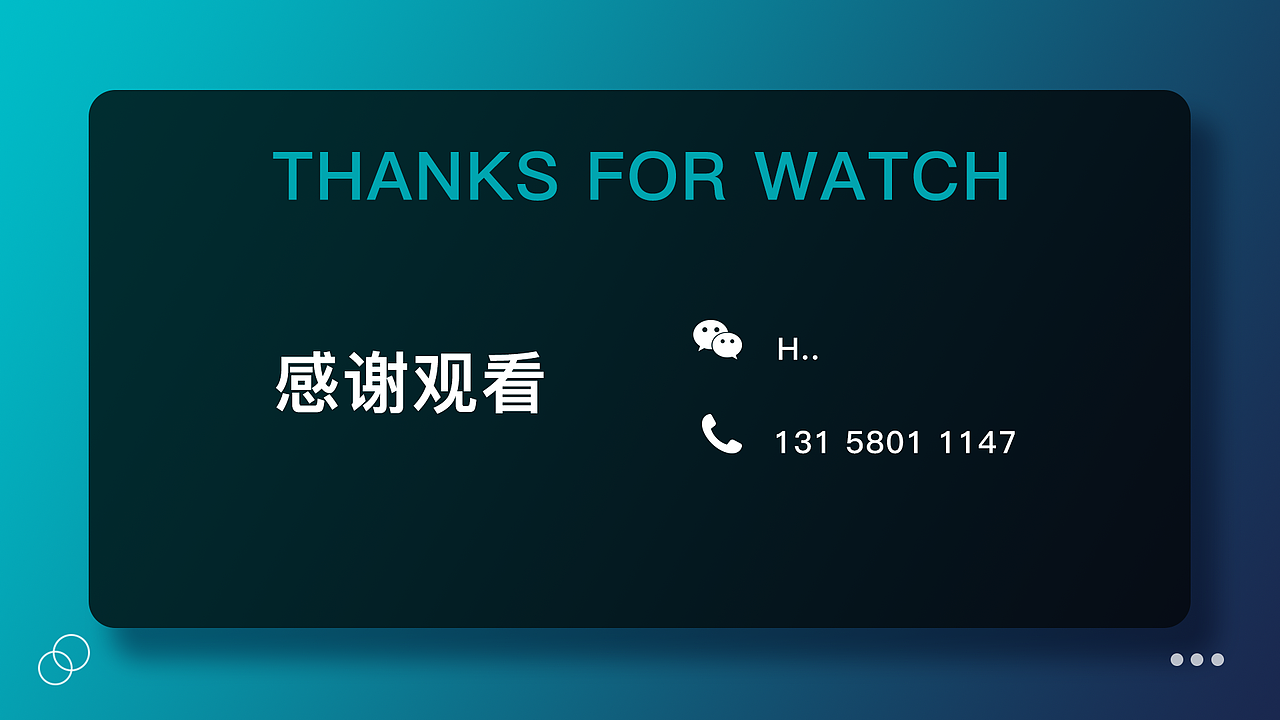 2020作品集（图ZMjIxNDg1NjY0） - APP界面 - 站酷设计师H胡东东原创素材 - 站酷ZCOOL