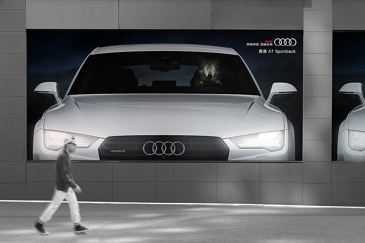 A7 Sportback 黑暗中的千里眼（图ZNjE5MDczODA=） - 海报 - 站酷设计师wwweifeng原创素材 - 站酷ZCOOL