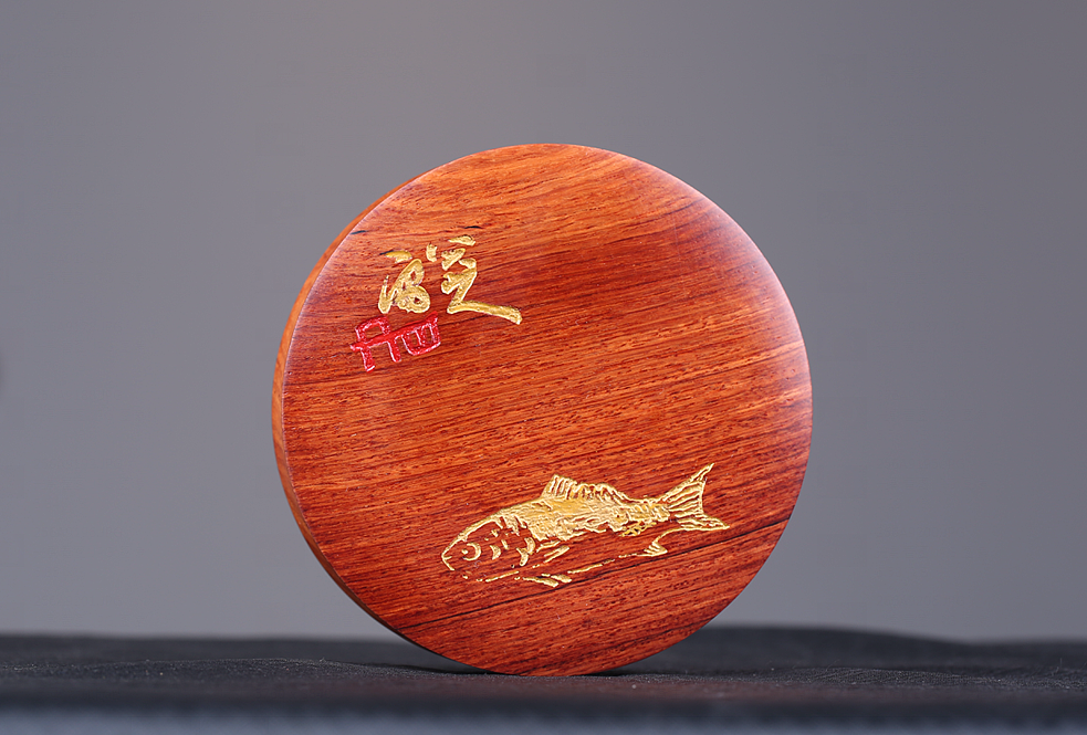 八大山人游鱼图印泥盒 胭脂盒 首饰盒