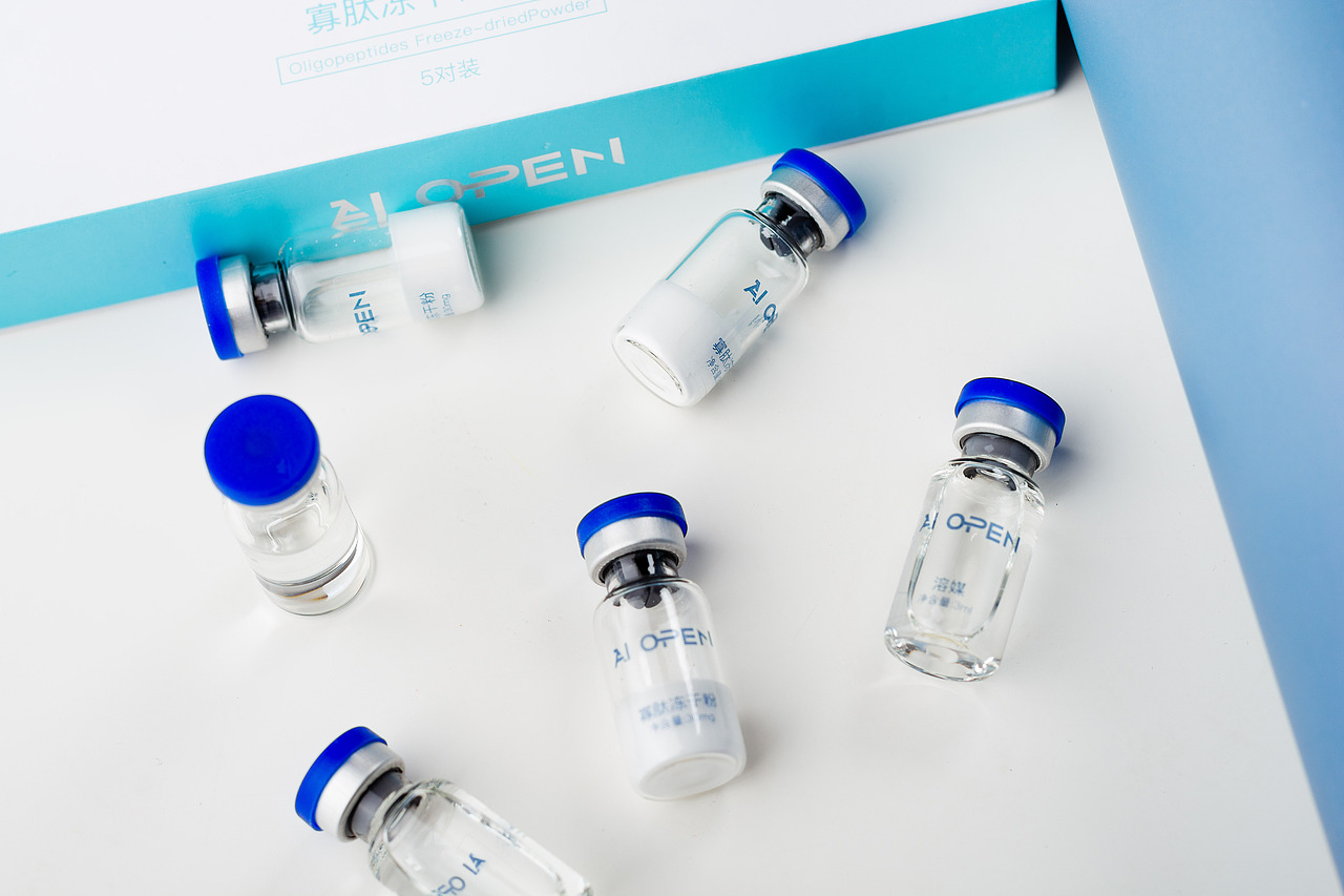 ai open寡肽冻干粉