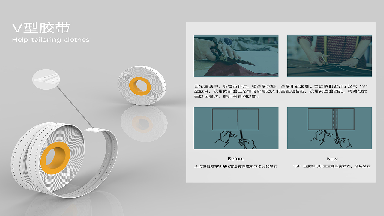 作品集（图ZMTMwNzk3Nzg4） - 其他工业/产品 - 站酷设计师Z75648231原创素材 - 站酷ZCOOL
