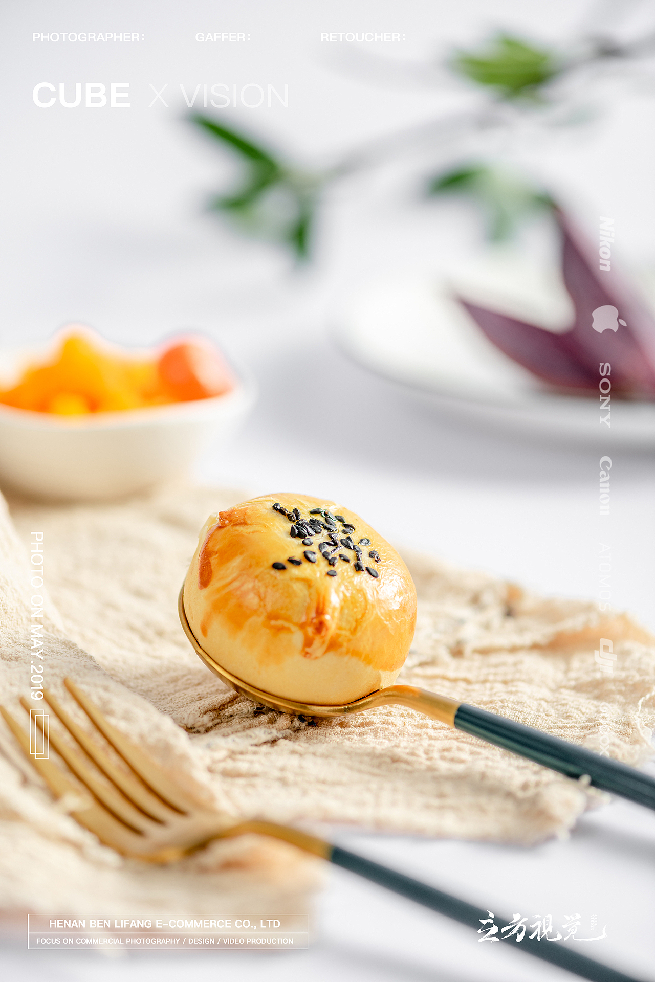 立方视觉·电商产品拍摄之蛋黄酥·美食零食场景拍摄（图ZMTg0OTIxMzg0） - 产品摄影 - 站酷设计师立方映像产品摄影原创素材 - 站酷ZCOOL