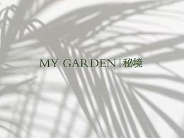红酒借鉴