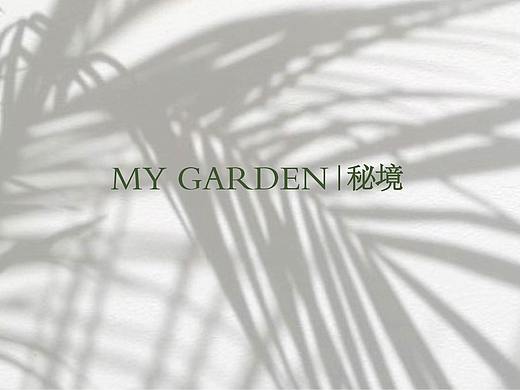 又异×秘境 | 法国餐厅VI视觉设计分享