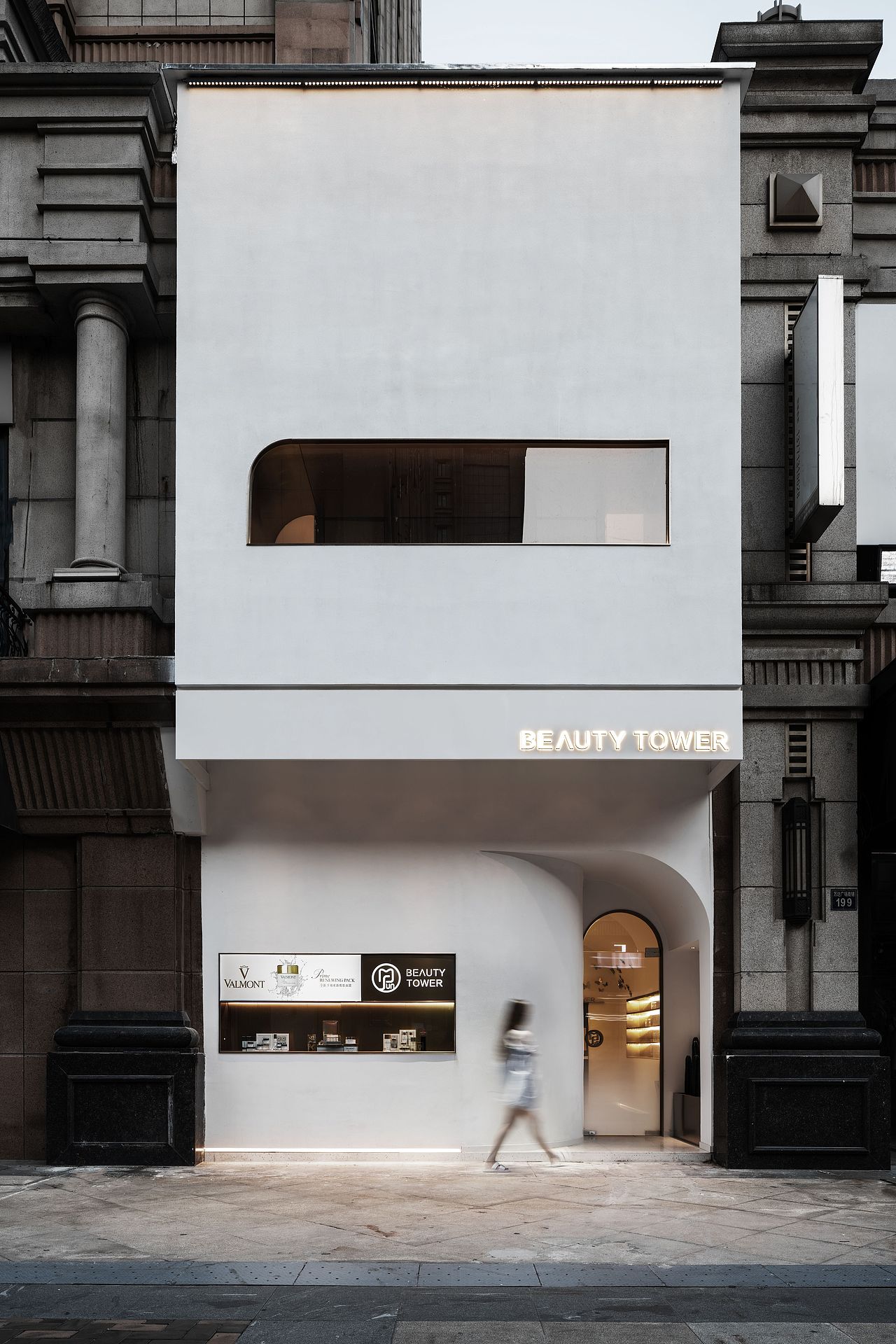 MFUN•Beauty Tower 美容会所——蝶变（图ZMjk5MzAwMDY0） - 商业空间设计 - 站酷设计师有划设原创素材 - 站酷ZCOOL