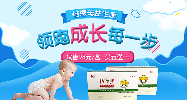 banner&海报合集1（图ZMTQ3NDgwMDA0） - 运营设计 - 站酷设计师Givezyy原创素材 - 站酷ZCOOL
