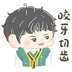 微信表情包“月半小深深5”来啦~