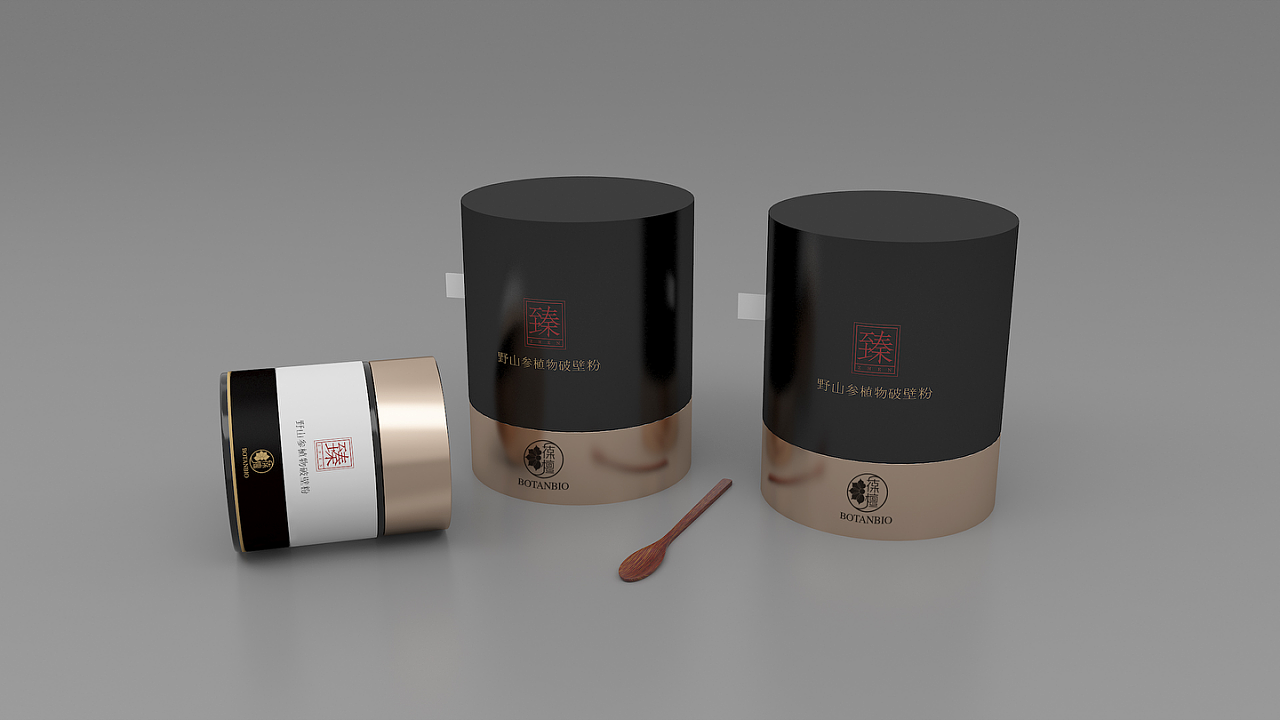葆檀包装设计方案（图ZMjcxODk2NTMy） - 包装 - 站酷设计师意想创美原创素材 - 站酷ZCOOL