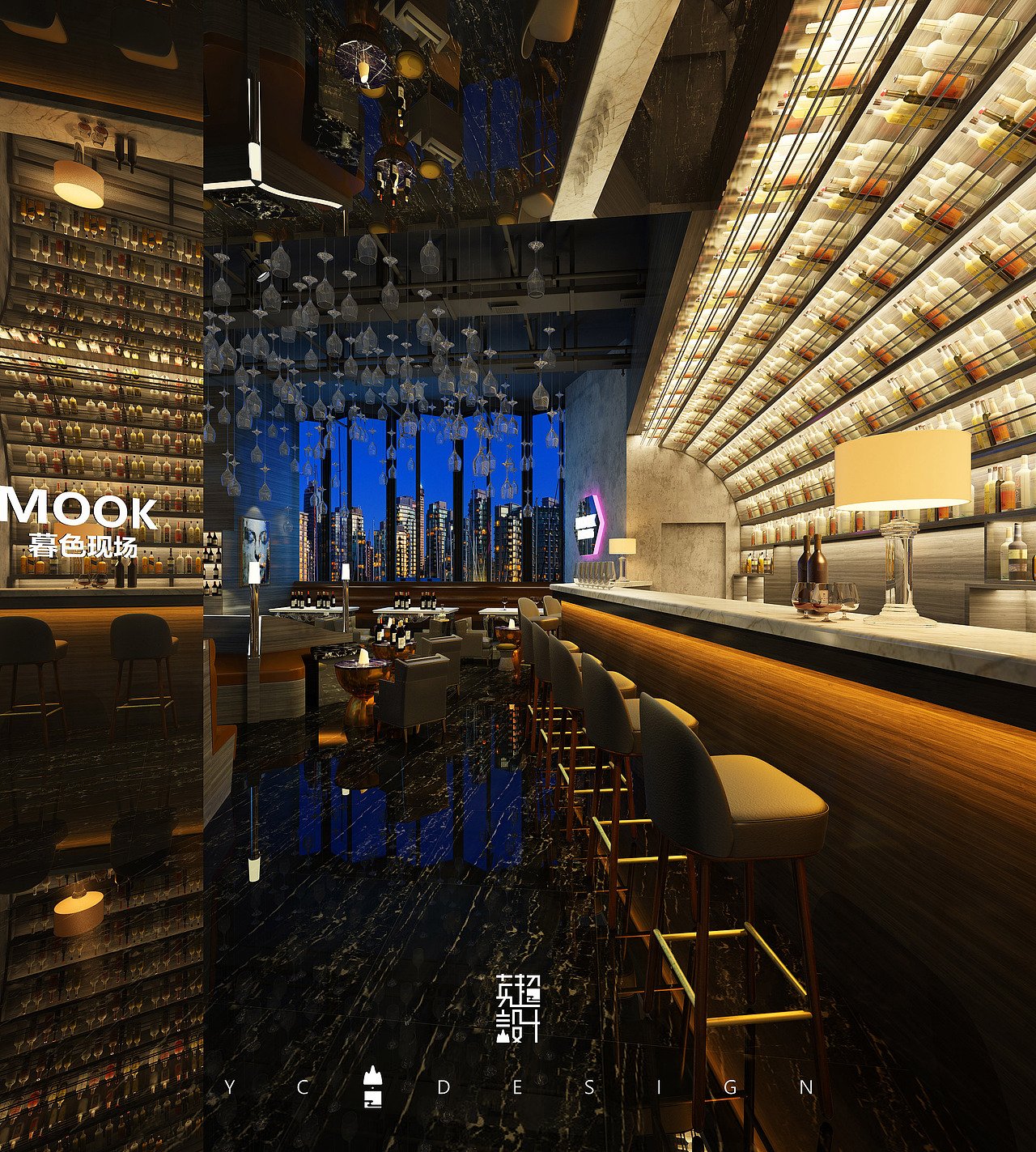 mook酒吧酒吧设计