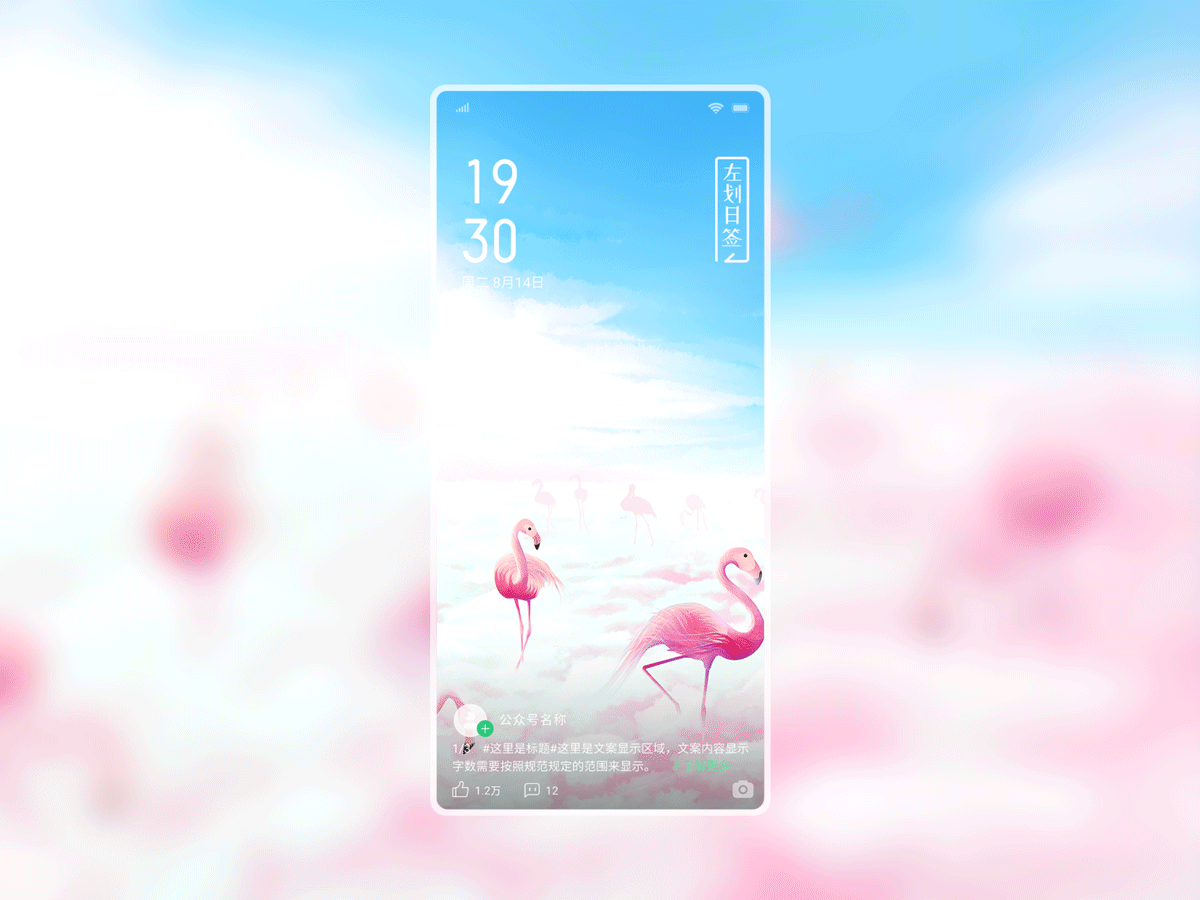 漫步云端（图ZMjE2NzMwNzcy） - 商业插画 - 站酷设计师小七_原创素材 - 站酷ZCOOL