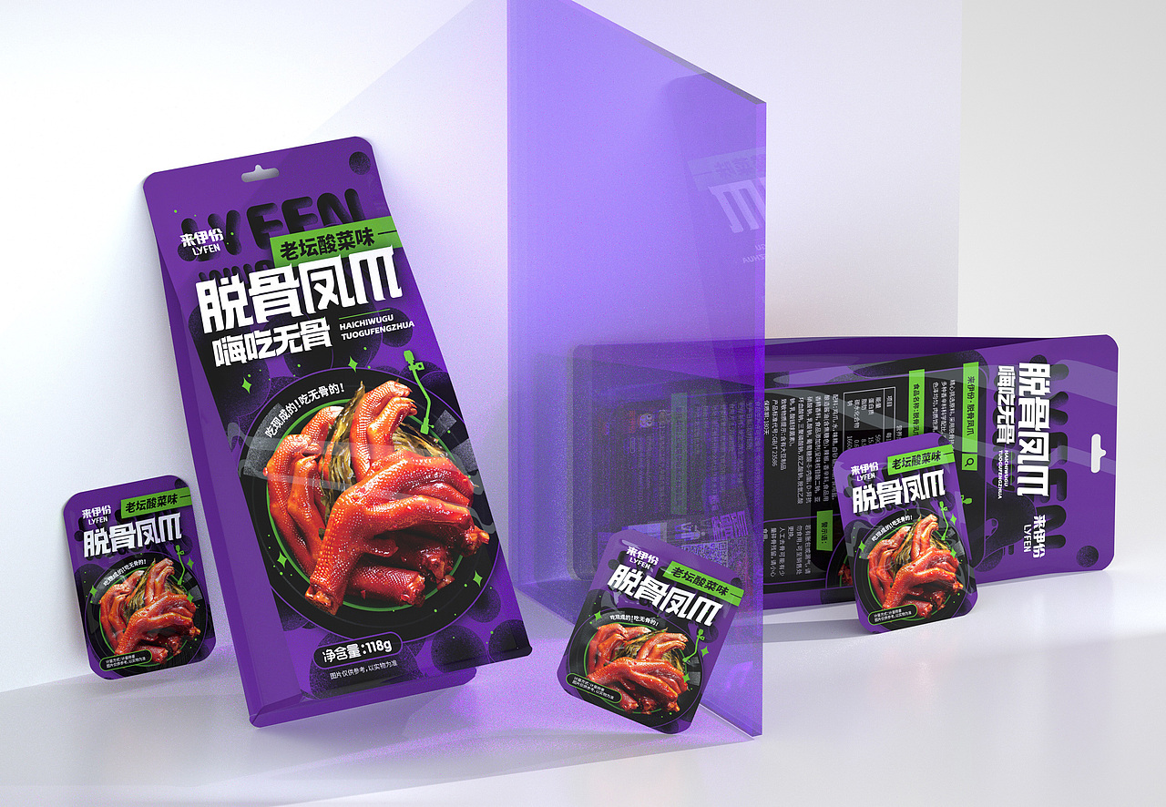 SAGE尚智|2021年度食品包装作品合集