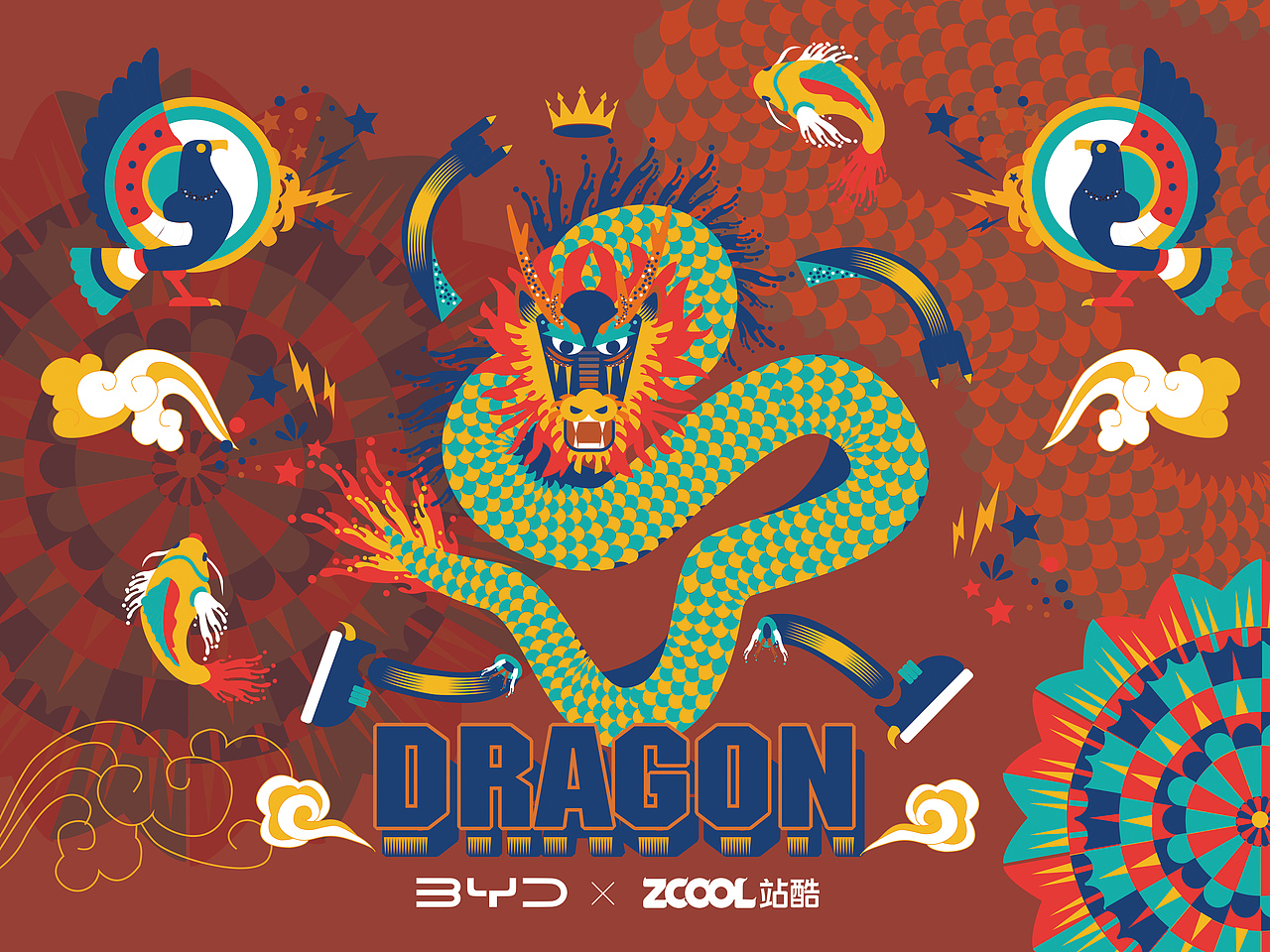 站酷X比亚迪 #王者之势 龙腾虎跃#-传承与超越（图ZMjkwMDY2ODYw） - 图案 - 站酷设计师Melissa37原创素材 - 站酷ZCOOL