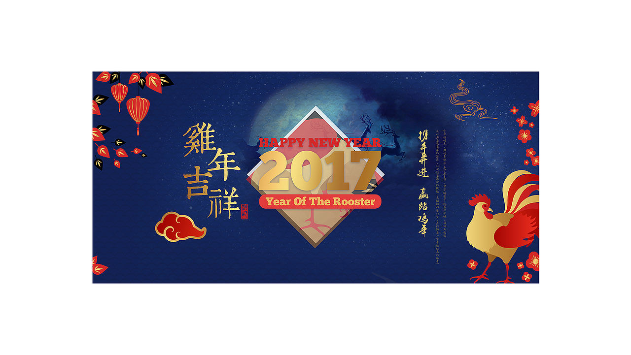 2017-上半年作品集（图ZOTE1MjU4MDQ=） - APP界面 - 站酷设计师玖先森原创素材 - 站酷ZCOOL