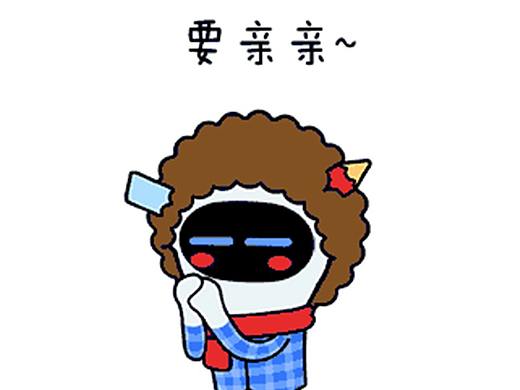 MOC family情侶主題表情包（個(gè)人主頁(yè)-ZMjg5OTMzMjA=） - 藝術(shù)插畫(huà) - 站酷設(shè)計(jì)師MOC漫時(shí)光原創(chuàng)素材 - 站酷ZCOOL