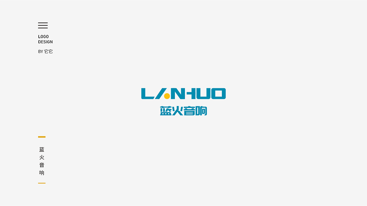 LOGO合集-精选案例