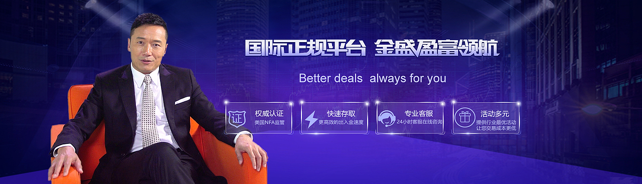 banner（图ZMTk4MTg0MjI0） - 运营设计 - 站酷设计师21恪艺术设计空间原创素材 - 站酷ZCOOL