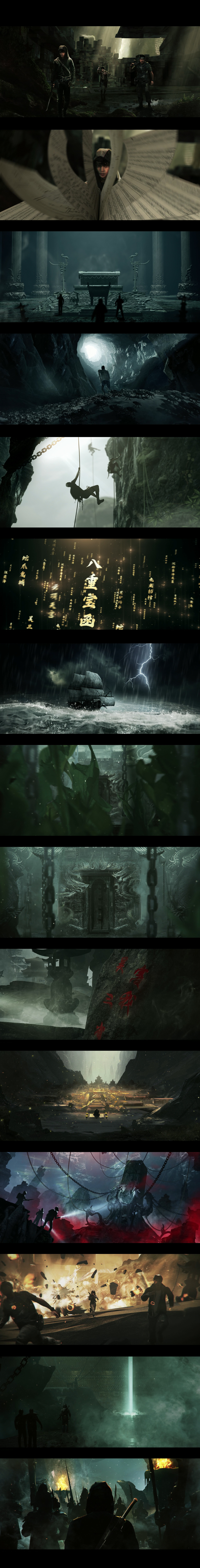 《盗墓笔记》 序章动画制作（图ZMjQ2NzIwNjMy） - 影视后期 - 站酷设计师LM熊吉原创素材 - 站酷ZCOOL