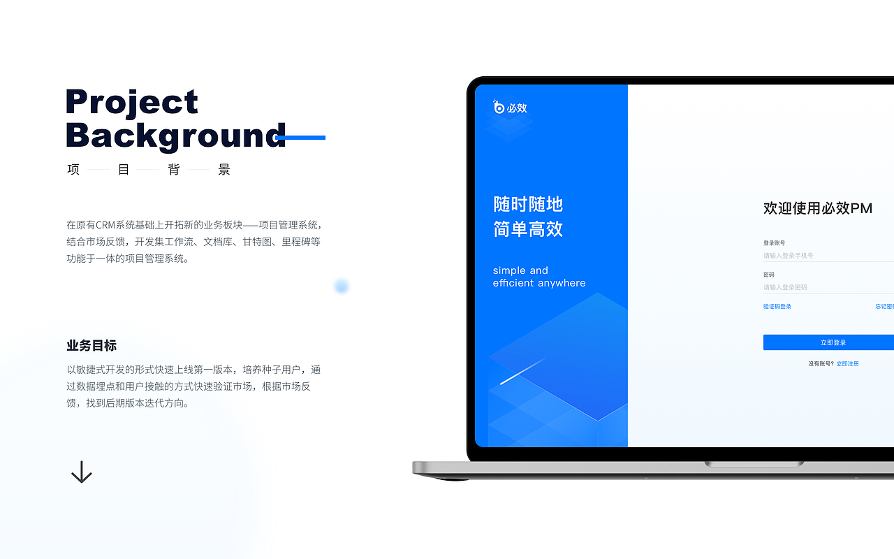 2020_2021作品回顾（图ZMjc3MzIwODYw） - 软件界面 - 站酷设计师燕子李四原创素材 - 站酷ZCOOL