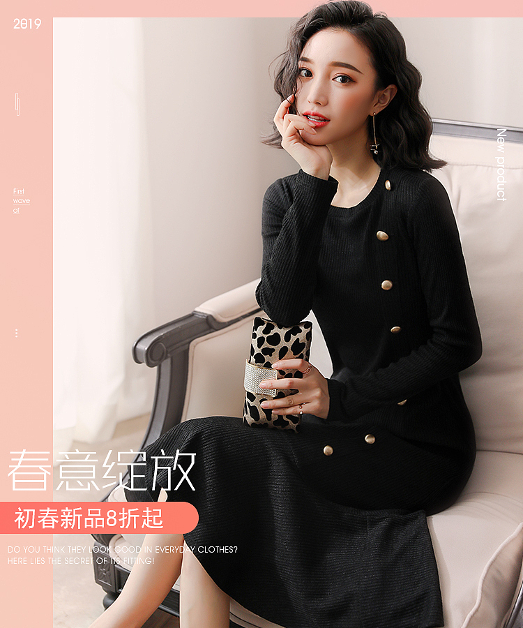 女装首页装修/海报/详情/淘宝电商