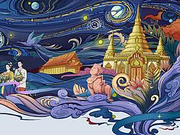 插画风格
