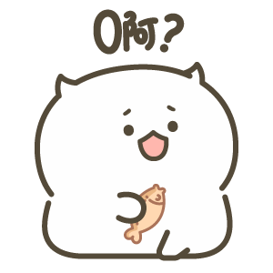 你萌野剧场（图ZMjEwNTY0MTUy） - 网络表情 - 站酷设计师仙团原创素材 - 站酷ZCOOL