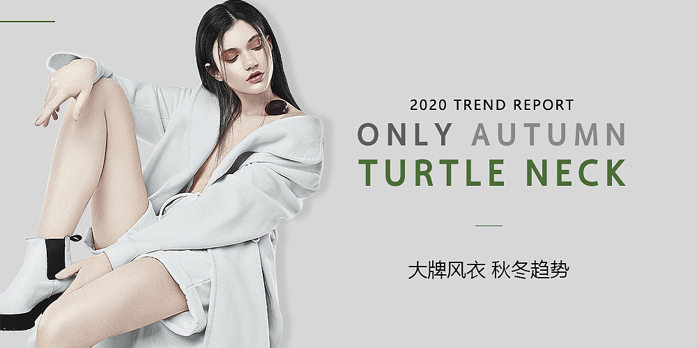 Banner练习鉴赏(素材来源于网络，仅供参考)（图ZMjI2NjM2NDU2） - 运营设计 - 站酷设计师XU若曦原创素材 - 站酷ZCOOL