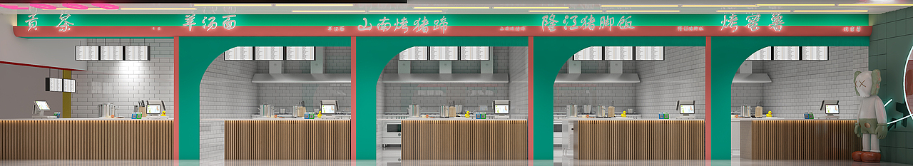 美都汇项目效果图展示（图ZMjg5MjQ0NTgw） - 酒店餐饮设计 - 站酷设计师Adavisu原创素材 - 站酷ZCOOL