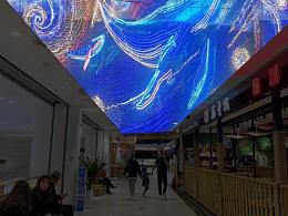 大型商场空间吊顶亮化天幕灯饰画专业生产工厂铭星厂家