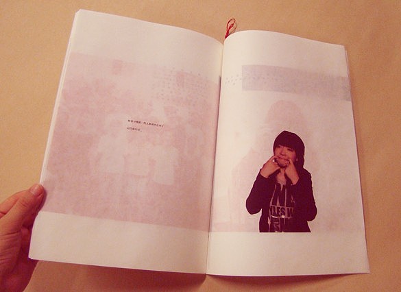 The monster's mind 实物图片