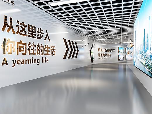 看房通道