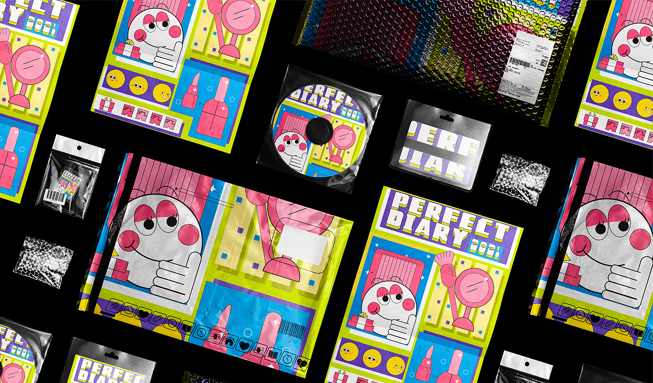 【完美日记】海报设计（图ZMjY3ODYyODQ0） - 海报 - 站酷设计师小羊xx原创素材 - 站酷ZCOOL