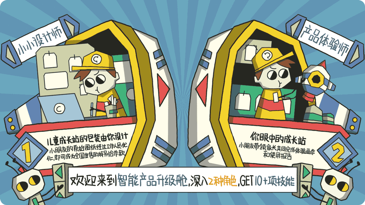 COMMERCIAL WORKS - III（图ZMTA0MTY3NzU2） - 商业插画 - 站酷设计师SEEBIN原创素材 - 站酷ZCOOL