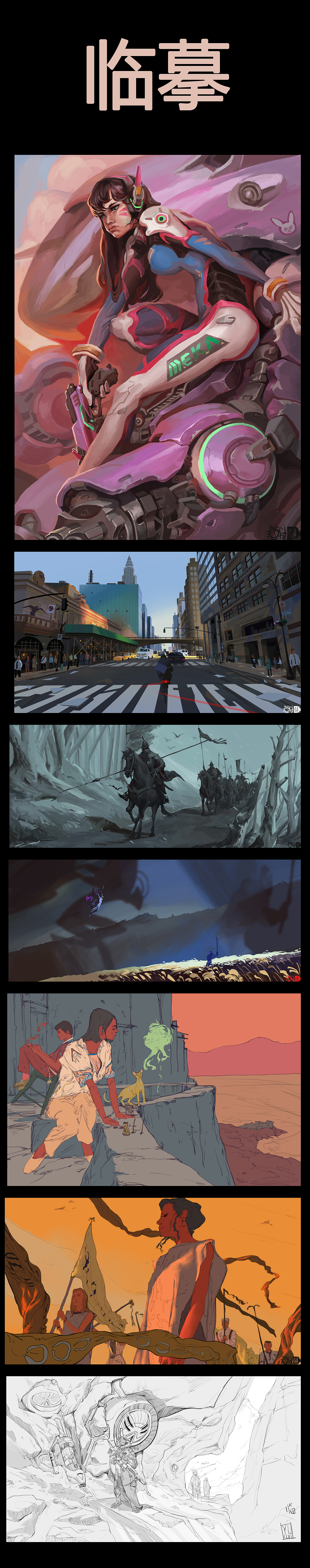 2019年度绘画练习集(图ZMTkwNjU3NTIw) - 创作习作 - 站酷设计师渔村YUCUN原创素材 - 站酷ZCOOL