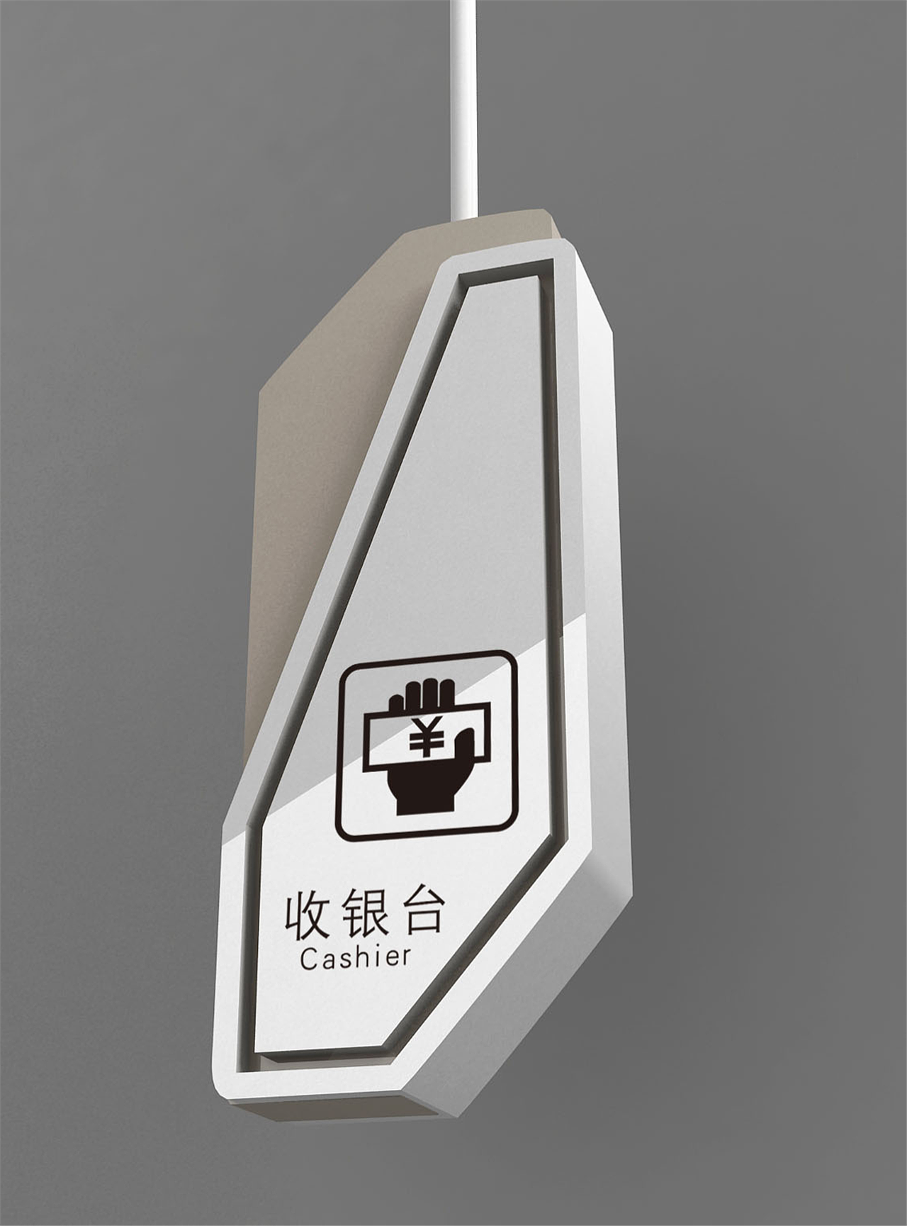 商场导视标牌设计|商场导视标识设计公司