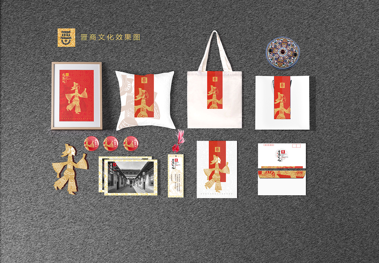 毕业文创（图ZMTk4MTQxODYw） - 宣传物料 - 站酷设计师缓缓归去原创素材 - 站酷ZCOOL