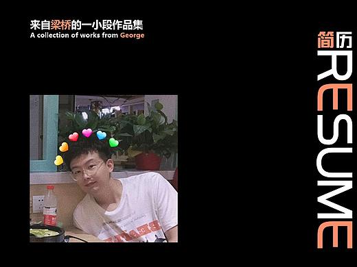 作品集（个人主页-ZNDMxMzk1NjA=） - 其他 - 站酷设计师DJoe原创素材 - 站酷ZCOOL