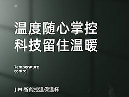 详情页