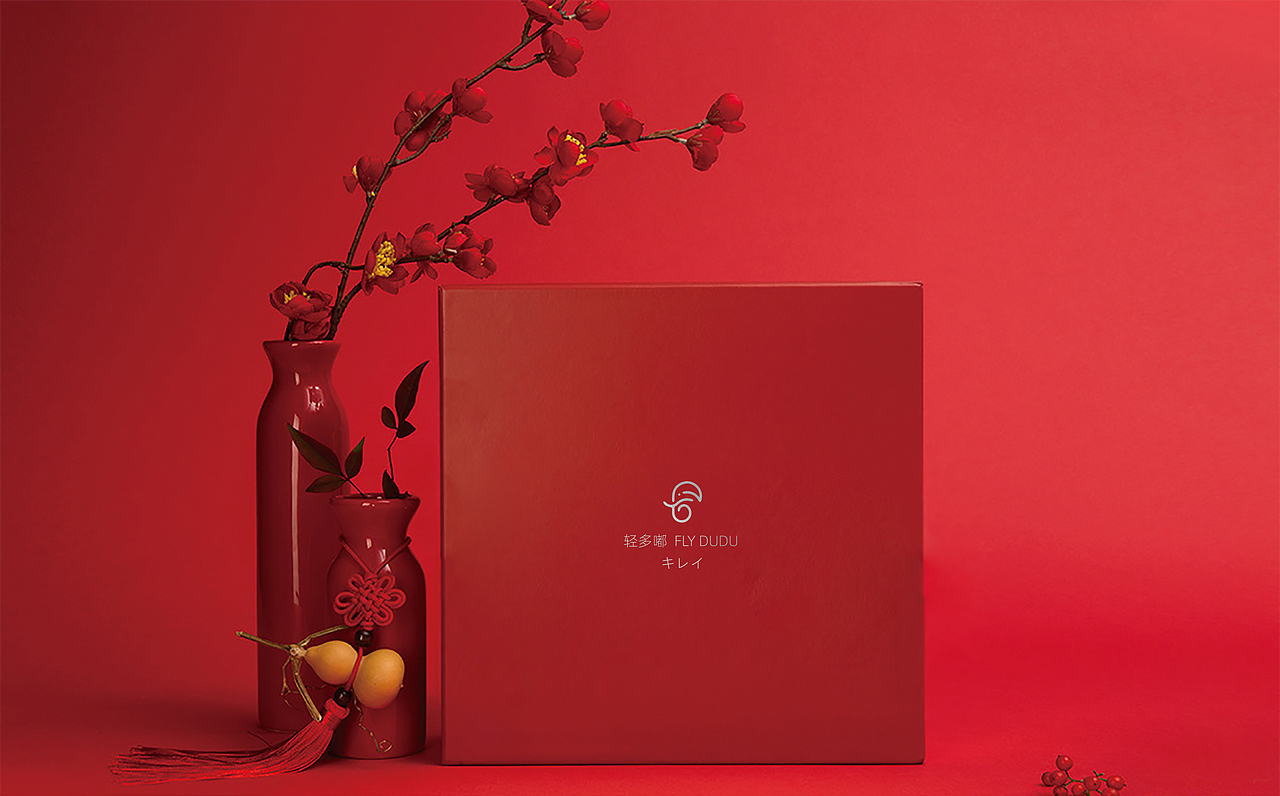 红色包装产品设计