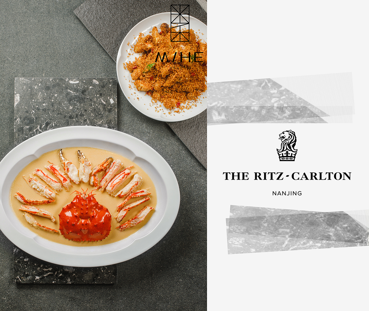 美食摄影 | 南京丽思卡尔顿酒店 · 帝粤轩 品宁府（图ZMjE3OTEwMjQw） - 产品摄影 - 站酷设计师米禾品牌原创素材 - 站酷ZCOOL