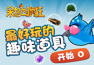 单机游戏广告（图ZMjM1Mjc2NDQ=） - 宣传物料 - 站酷设计师Dana2009原创素材 - 站酷ZCOOL