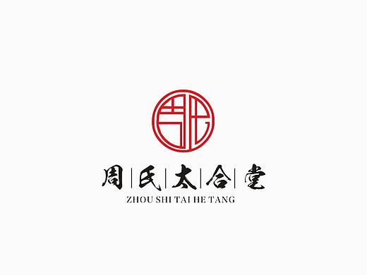 中医LOGO