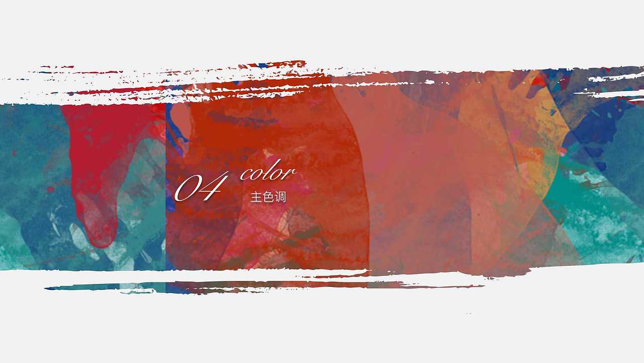 視覺設(shè)計-墜下電影海報設(shè)計（圖ZMjg3NTcwNDM2） - 海報 - 站酷設(shè)計師吃薯條的番茄醬原創(chuàng)素材 - 站酷ZCOOL