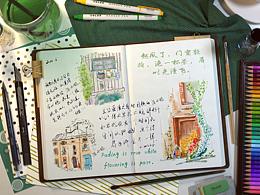 一扇门开还是一扇窗关……