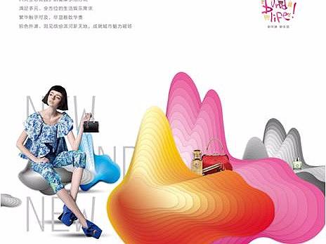 综合体——外滩来一波