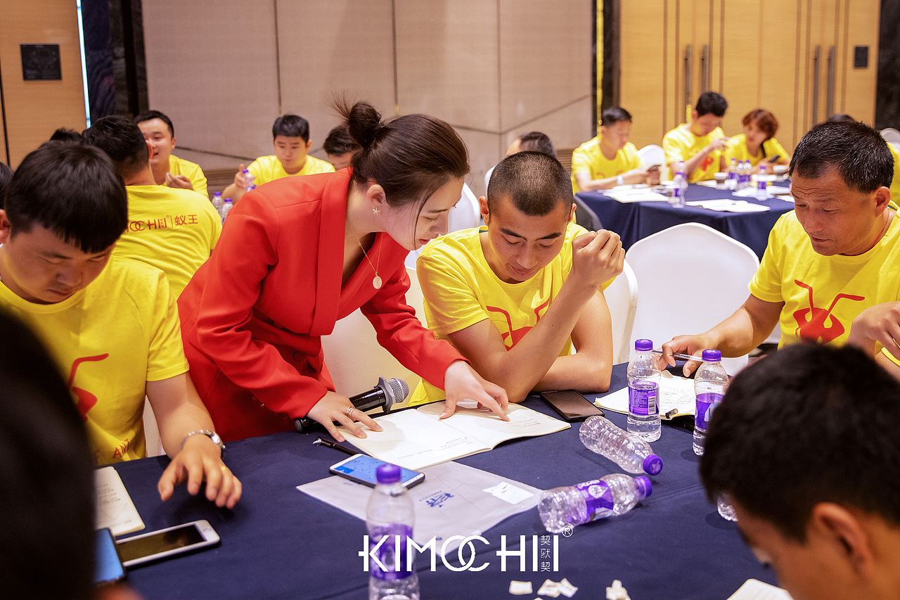 契默契品牌内训会